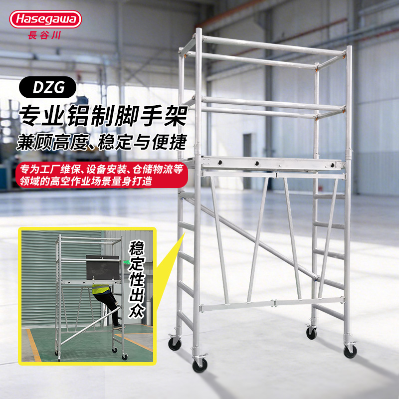 中文官网 DZG-170 主图01修改